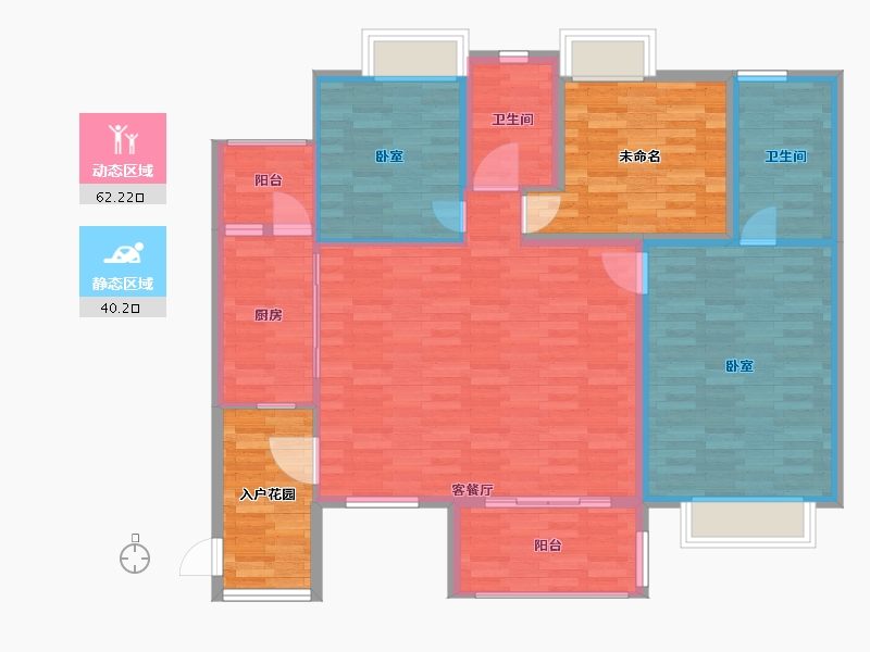 广东省-广州市-源海仙村一号14-15栋01户型128m²-112.22-户型库-动静分区