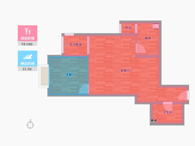 北京-北京市-北京书院79m²-63.20-户型库-动静分区