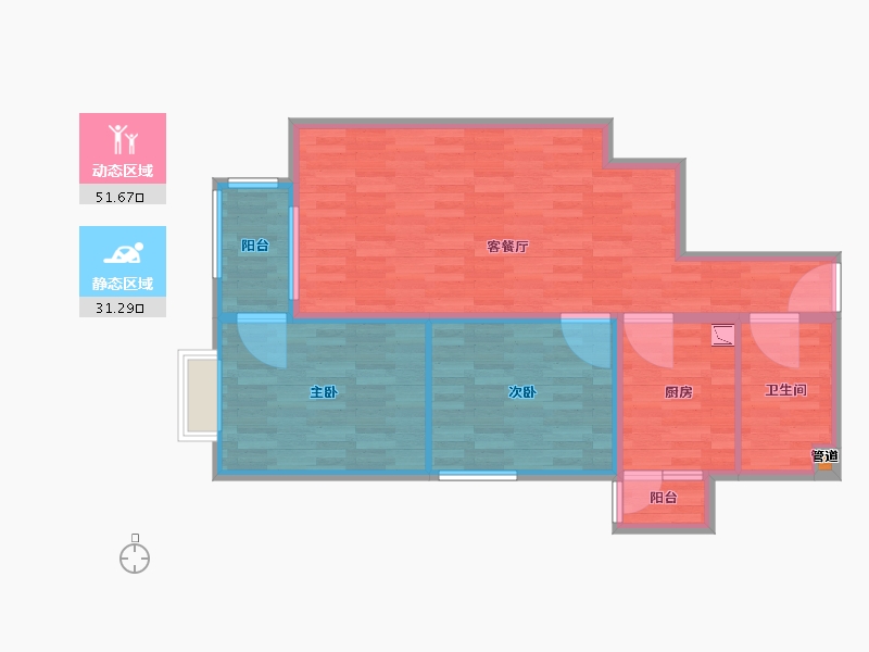 北京-北京市-北京书院94m²-75.20-户型库-动静分区