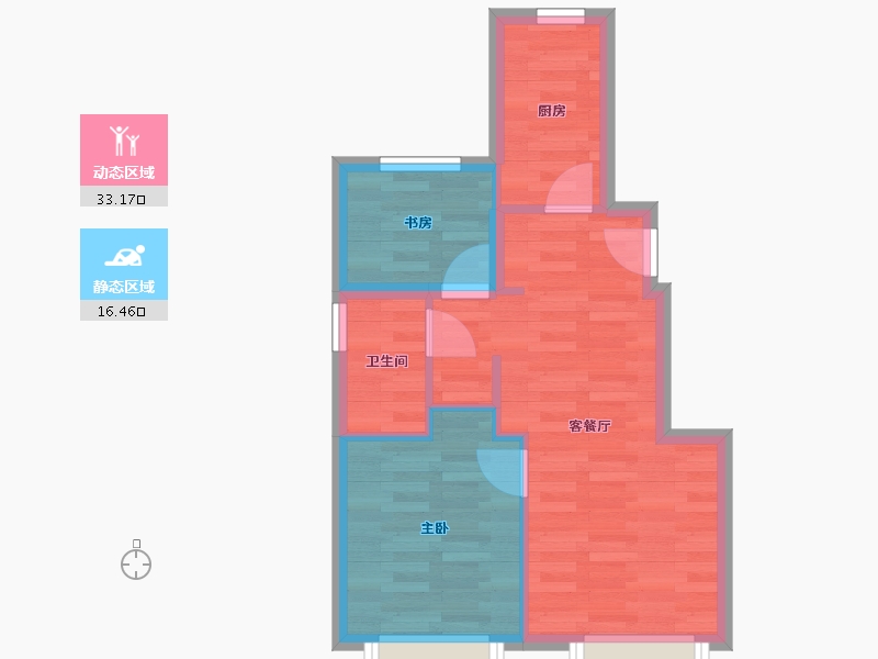 北京-北京市-中海寰宇时代-43.96-户型库-动静分区