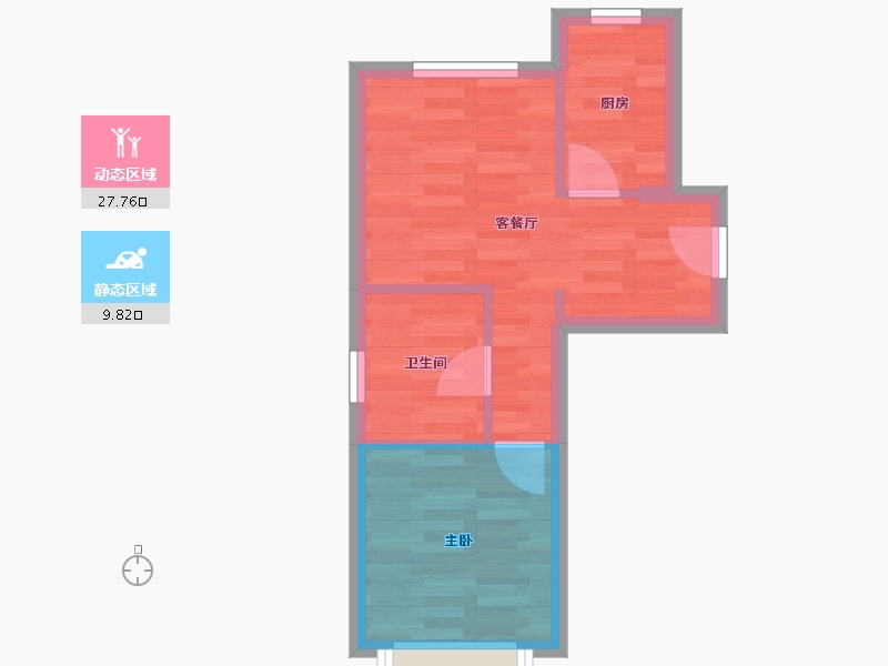 北京-北京市-中海寰宇时代1-3栋53m²-33.10-户型库-动静分区