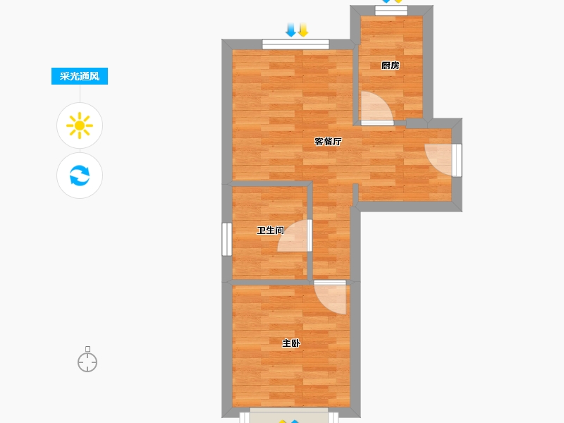 北京-北京市-中海寰宇时代1-3栋53m²-33.10-户型库-采光通风