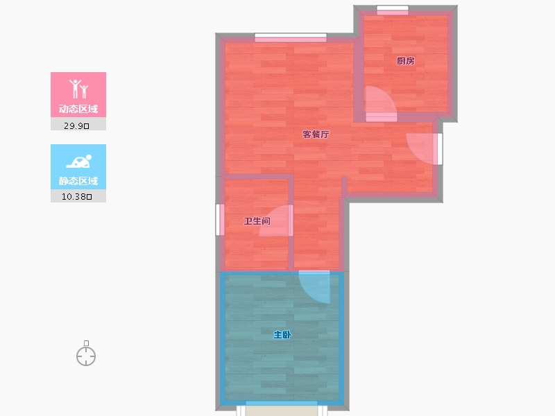 北京-北京市-中海寰宇时代1-7栋,2-4栋56m²-35.39-户型库-动静分区