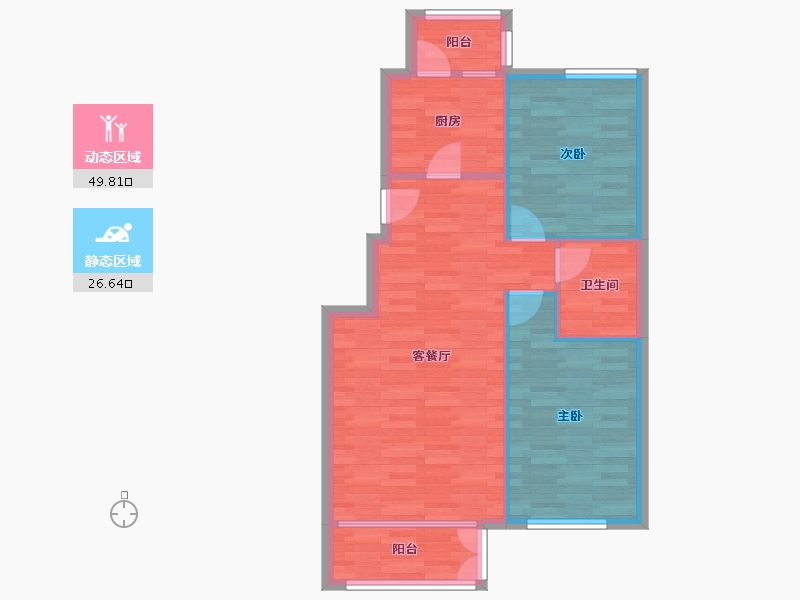 北京-北京市-一品嘉园87m²-69.59-户型库-动静分区