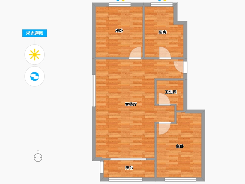 北京-北京市-一品嘉园88m²-70.40-户型库-采光通风