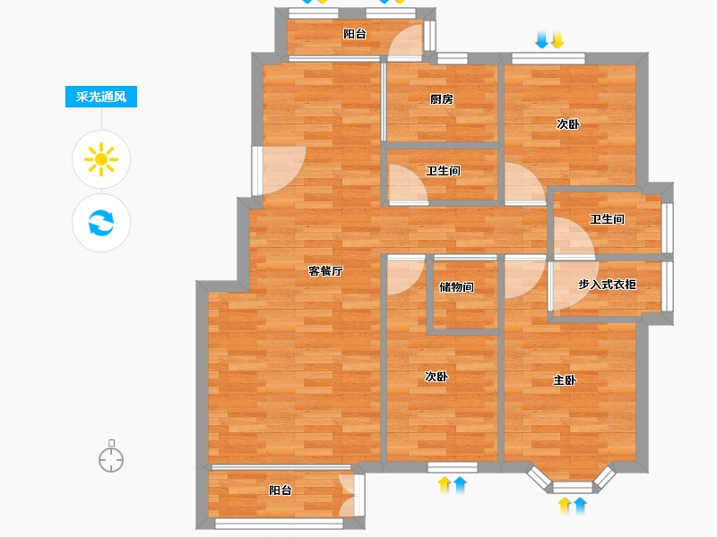 北京-北京市-一品嘉园98m²-78.41-户型库-采光通风