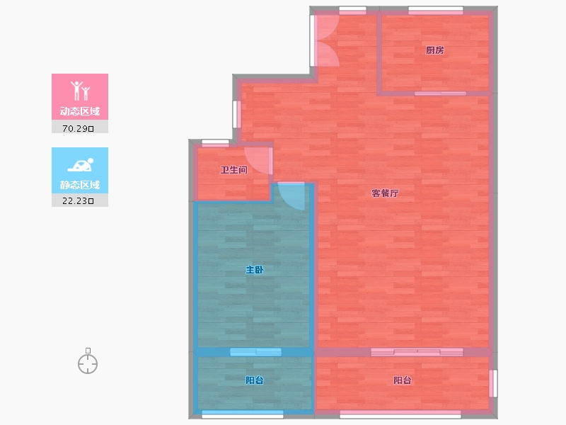 湖南省-长沙市-卓越青竹湖-84.71-户型库-动静分区