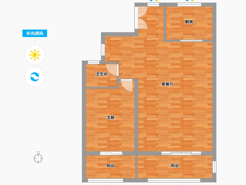 湖南省-长沙市-卓越青竹湖-84.71-户型库-采光通风