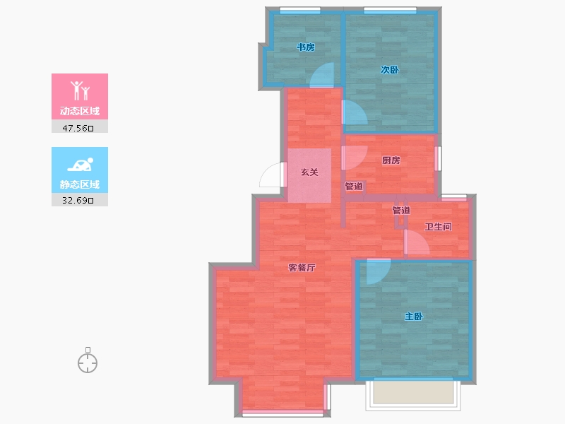 北京-北京市-世园村B-A1户型89m²-71.86-户型库-动静分区