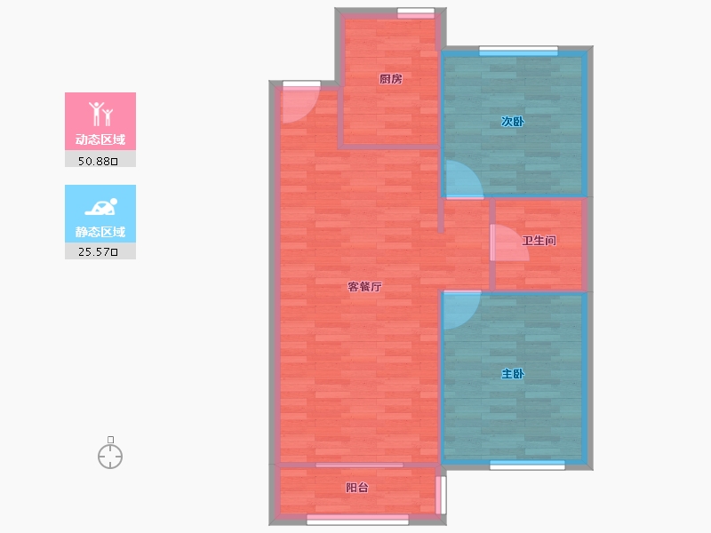 北京-北京市-通泰国际公馆F1,F15,F16建面87m²-69.70-户型库-动静分区