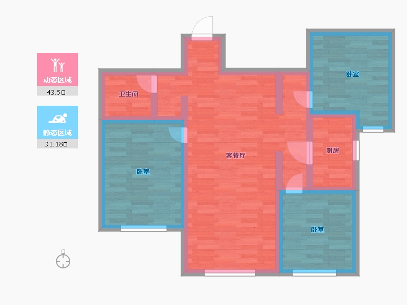 北京-北京市-中海寰宇天下C2'户型97m²-64.99-户型库-动静分区