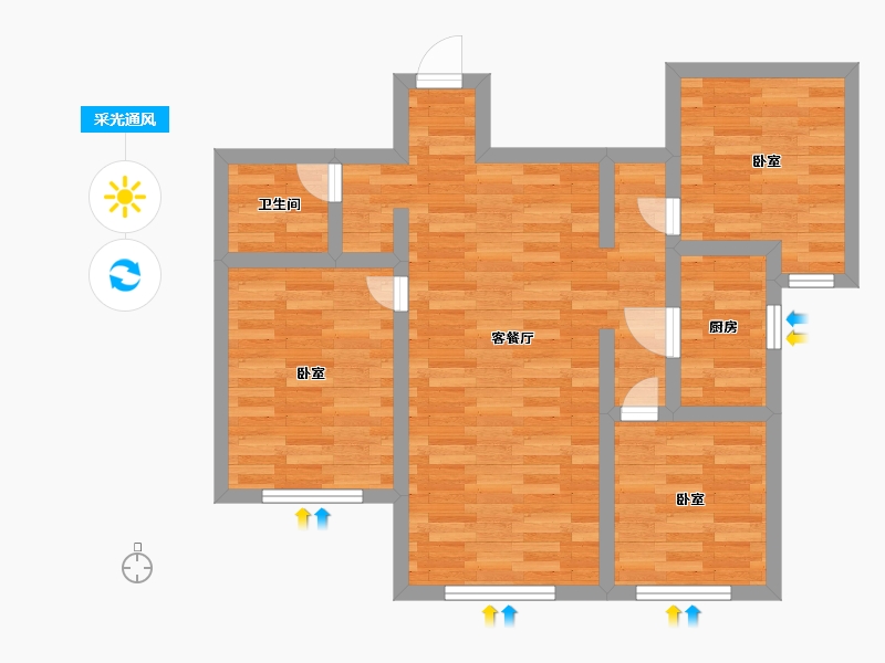 北京-北京市-中海寰宇天下C2'户型97m²-64.99-户型库-采光通风