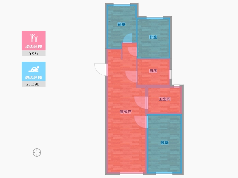 北京-北京市-华润理想国C户型90m²-72.57-户型库-动静分区