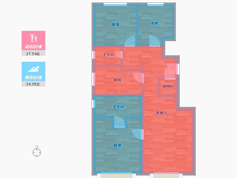 北京-北京市-远洋五里春秋A2户型90m²-63.53-户型库-动静分区