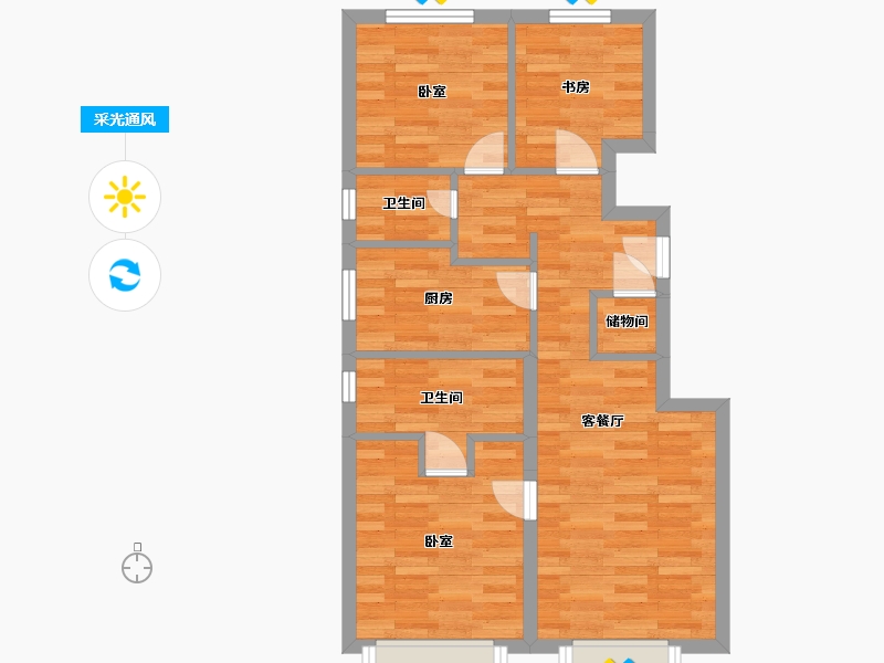 北京-北京市-远洋五里春秋A2户型90m²-63.53-户型库-采光通风