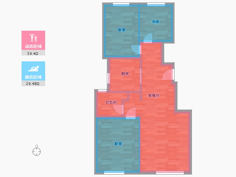 北京-北京市-绿城西府海棠A1户型90m²-61.75-户型库-动静分区