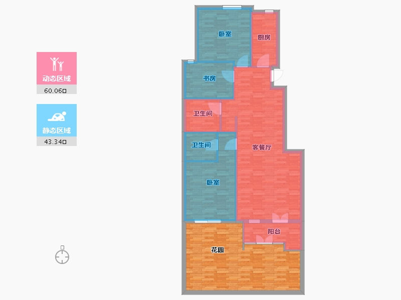 北京-北京市-北京风景A3户型136m²-124.30-户型库-动静分区