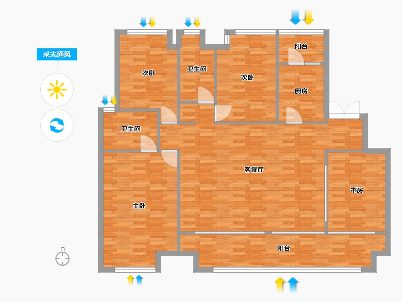 重庆-重庆市-中交中央公园套内124m²-130.34-户型库-采光通风