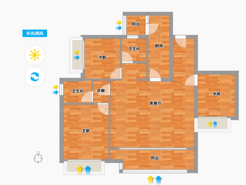 重庆-重庆市-中交中央公园C98-2地块2号楼,C98-2地块3号楼,C111地块高层-4号楼套内86m-86.00-户型库-采光通风