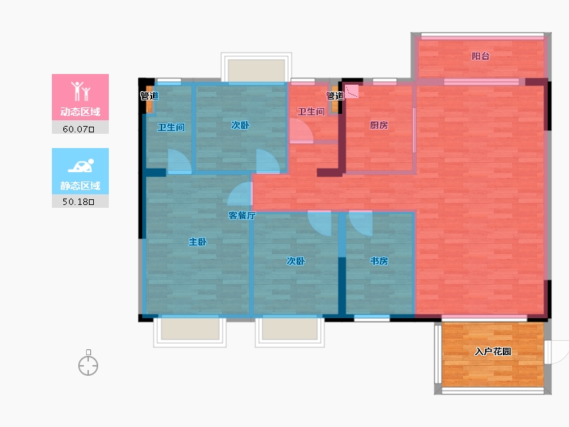 重庆-重庆市-未来城市2期洋房1,2,3,4,5,6,7,8号楼套内116m²-106.89-户型库-动静分区