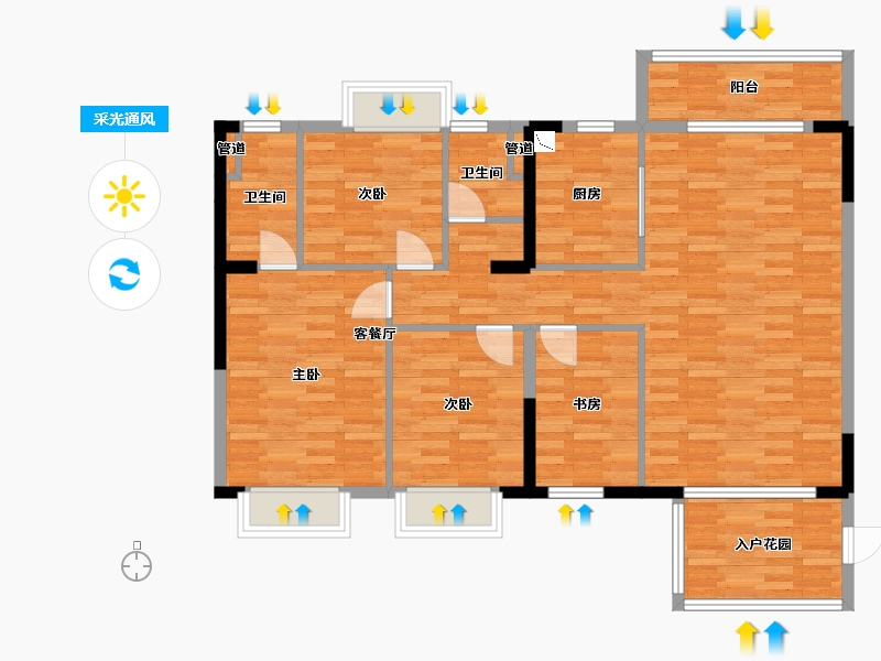 重庆-重庆市-未来城市2期洋房1,2,3,4,5,6,7,8号楼套内116m²-106.89-户型库-采光通风