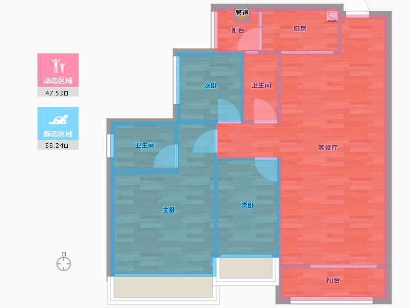 重庆-重庆市-桃源居国际花园5期3号楼套内73m²-73.00-户型库-动静分区