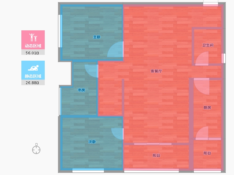 重庆-重庆市-北城阳光尚线1号楼套内75m²-75.00-户型库-动静分区