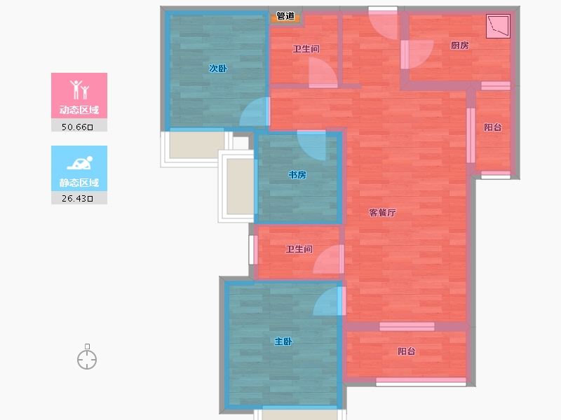 重庆-重庆市-重庆合景誉峰高层1号楼套内77m²-67.25-户型库-动静分区