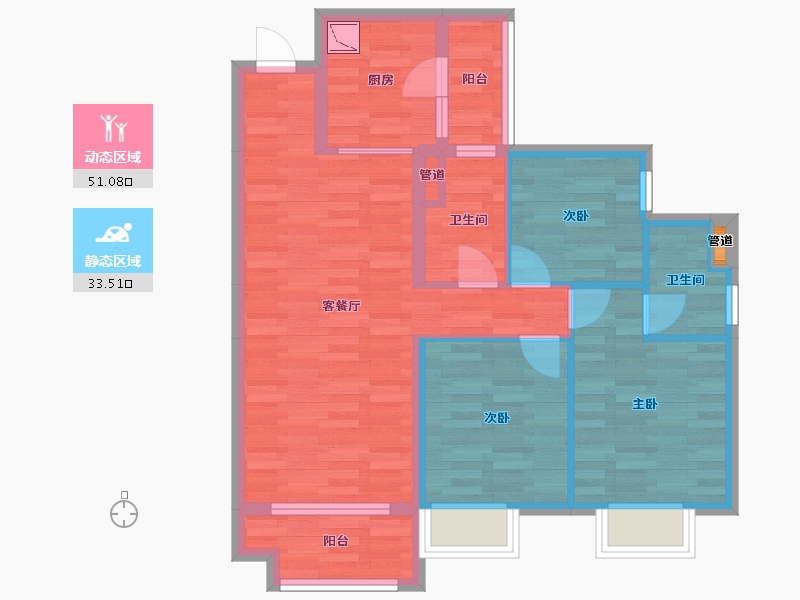 重庆-重庆市-重庆合景誉峰高层1号楼套内82m²-74.21-户型库-动静分区