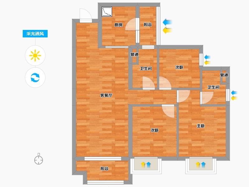 重庆-重庆市-重庆合景誉峰高层1号楼套内82m²-74.21-户型库-采光通风