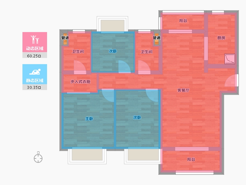 重庆-重庆市-重庆合景誉峰套内90m²-79.17-户型库-动静分区