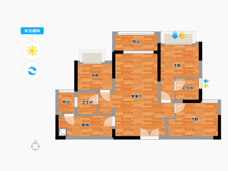 重庆-重庆市-蓝光悦江府3期高层2号楼套内78m²-71.72-户型库-采光通风