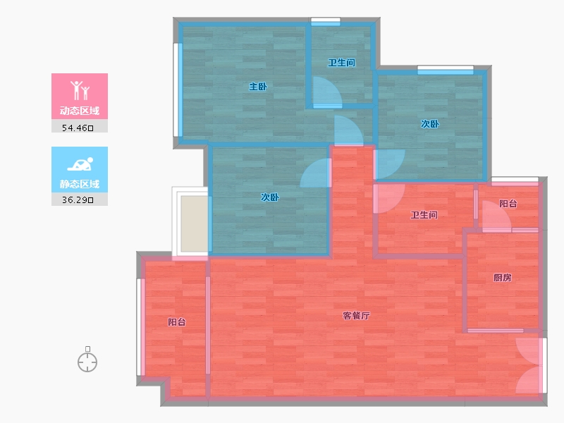 重庆-重庆市-金辉中央铭著套内81m²-82.25-户型库-动静分区