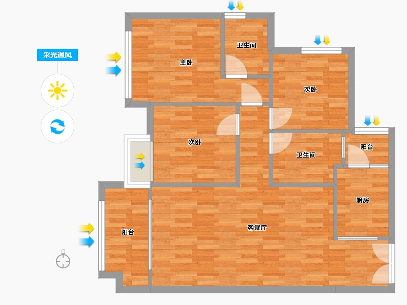 重庆-重庆市-金辉中央铭著套内81m²-82.25-户型库-采光通风