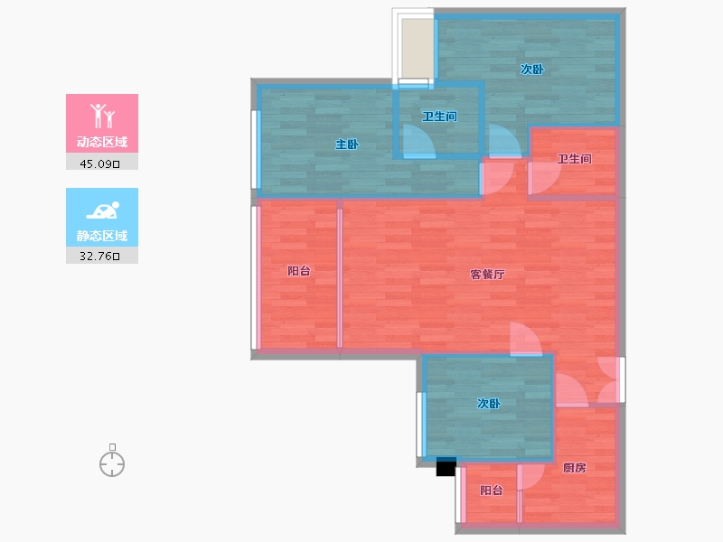 重庆-重庆市-金辉中央铭著套内70m²-70.00-户型库-动静分区