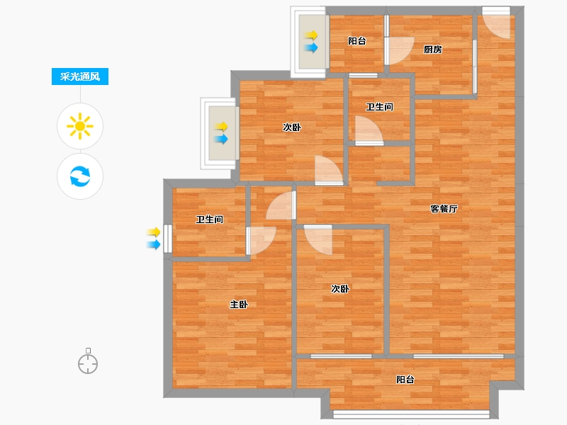 重庆-重庆市-华润公园九里套内94m²-83.74-户型库-采光通风