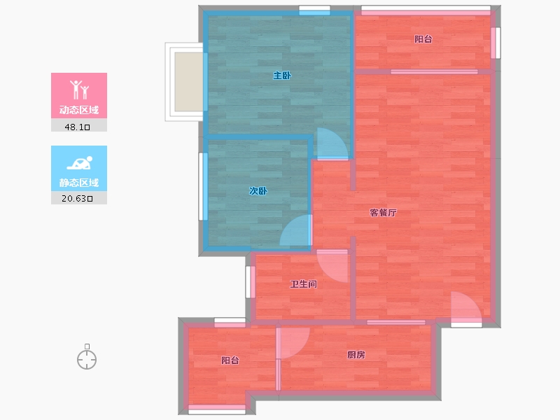 重庆-重庆市-恒大世纪城套内63m²-61.79-户型库-动静分区