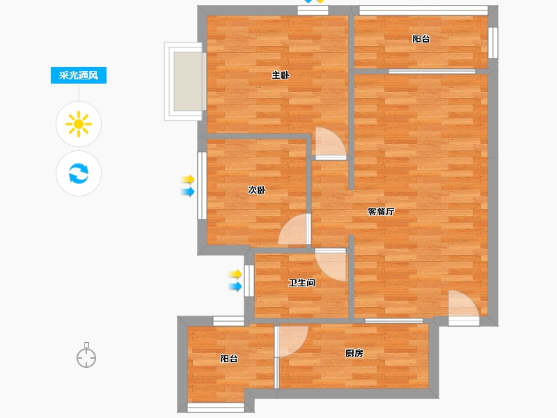 重庆-重庆市-恒大世纪城套内63m²-61.79-户型库-采光通风