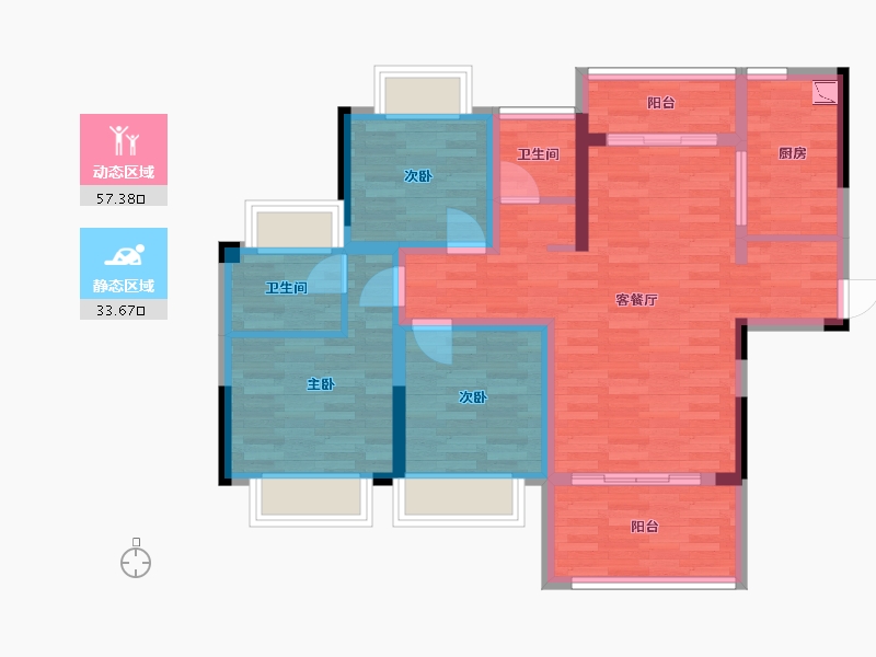 重庆-重庆市-协信哈罗国际中国8号地块4号楼套内85m²-79.68-户型库-动静分区