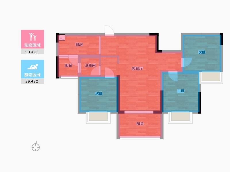 重庆-重庆市-协信哈罗国际中国8号地块4号楼套内74m²-69.34-户型库-动静分区