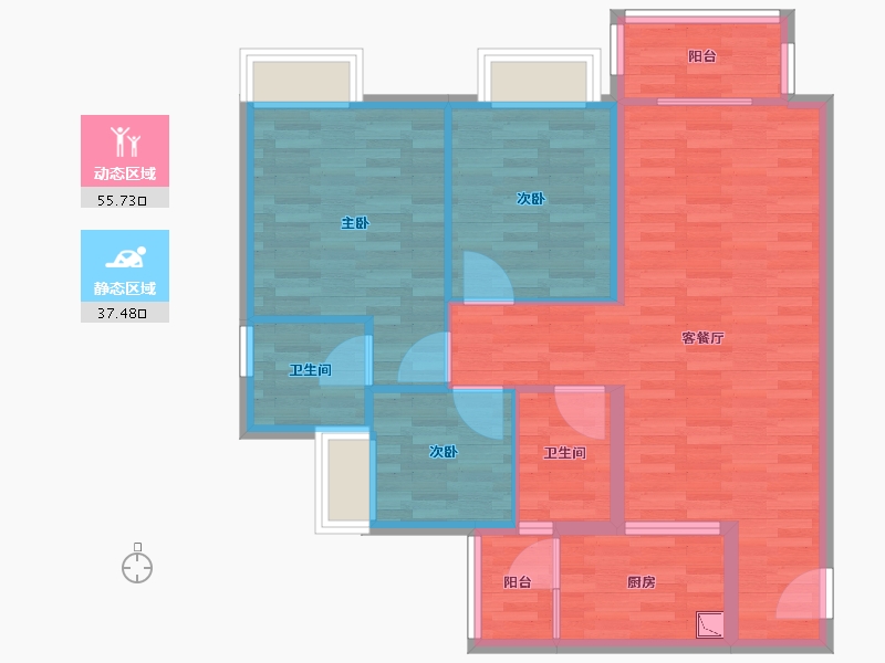 重庆-重庆市-世茂璀璨天城套内83m²-83.00-户型库-动静分区