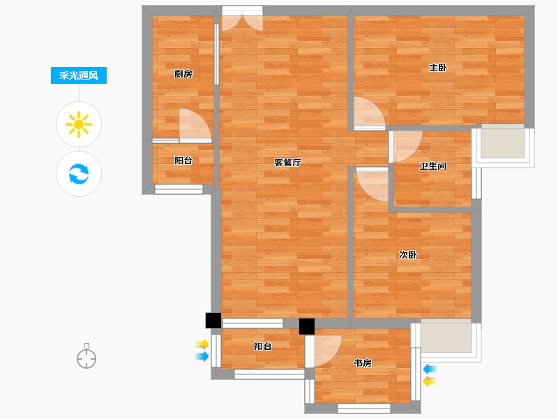 重庆-重庆市-桥达茂宸广场1号楼,2号楼套内65m²-61.35-户型库-采光通风