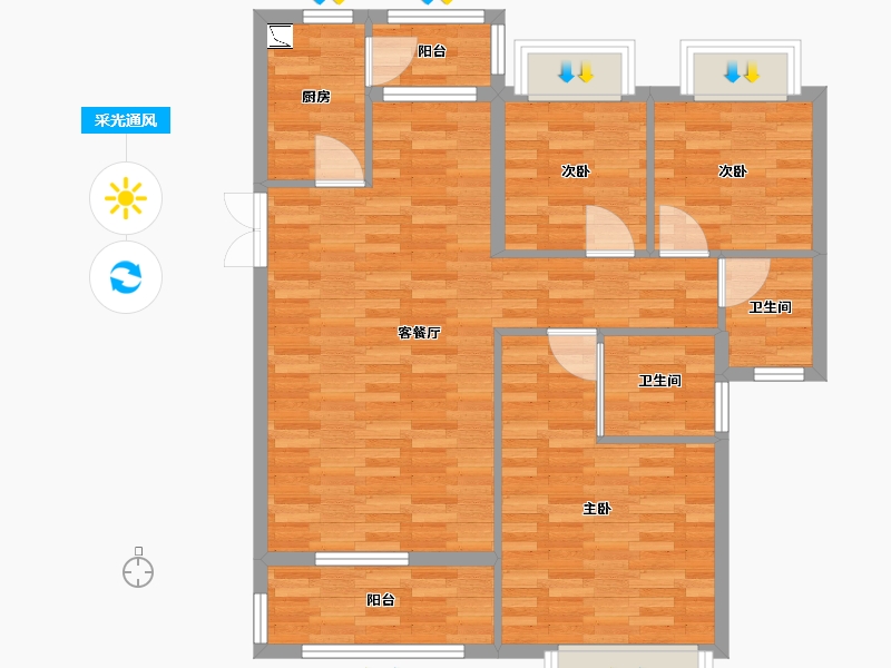 重庆-重庆市-泰德晟景台套内86m²-86.00-户型库-采光通风