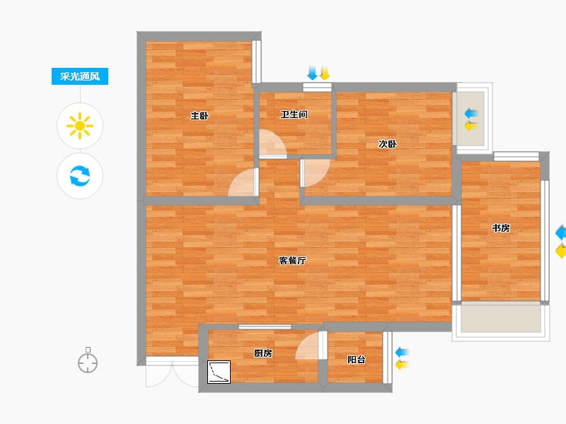 重庆-重庆市-龙湖九里晴川套内68m²-68.00-户型库-采光通风