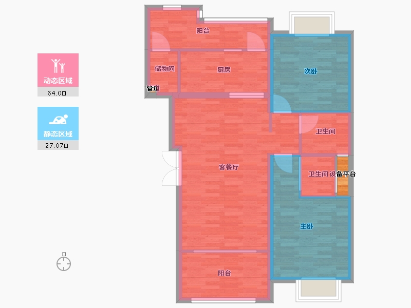 重庆-重庆市-泰德晟景台套内82m²-82.00-户型库-动静分区