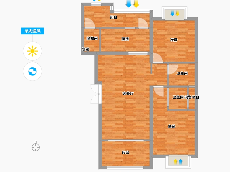 重庆-重庆市-泰德晟景台套内82m²-82.00-户型库-采光通风