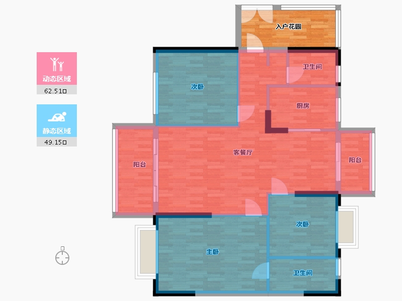 广东省-韶关市-丹霞新城-109.86-户型库-动静分区