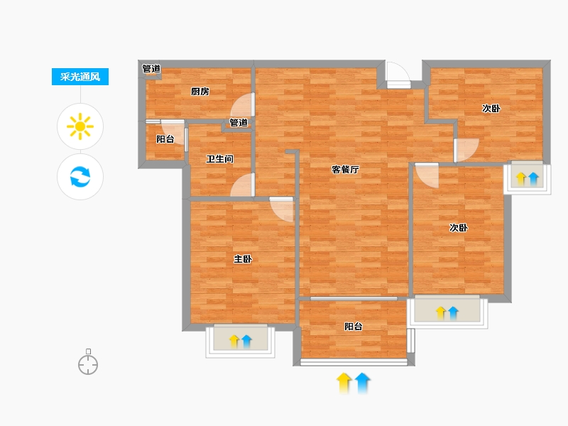 重庆-重庆市-恒大御府套内85m²-85.00-户型库-采光通风