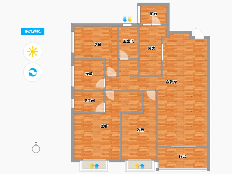 重庆-重庆市-恒大御府2号楼,3号楼套内139m²-134.57-户型库-采光通风