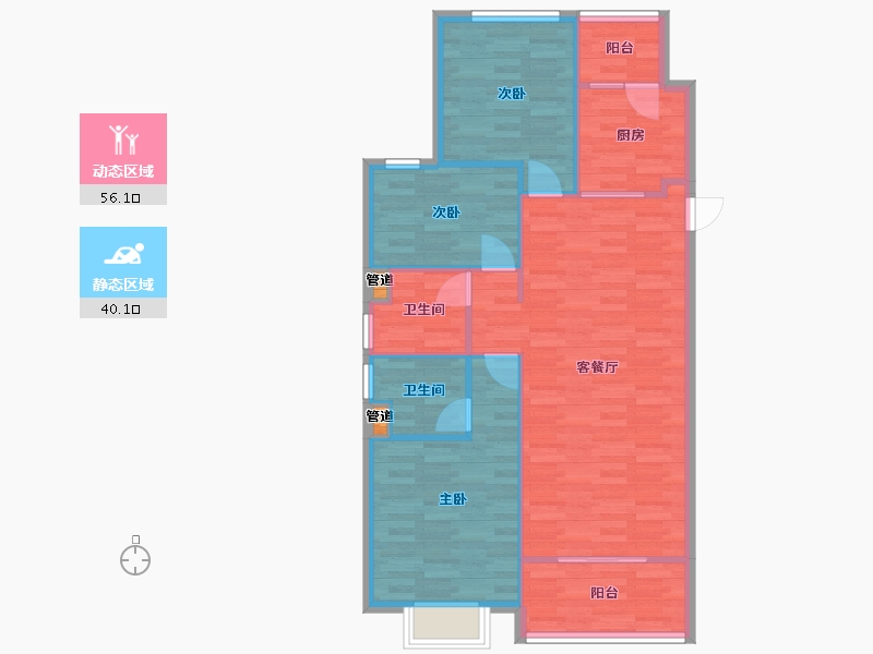 重庆-重庆市-恒大御府套内92m²-88.19-户型库-动静分区